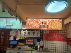 -明記茶餐廳(福田总店)