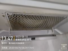 -重庆轻喜到家家政保洁