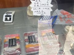-非遗近水楼糕团(景德路店)