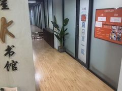 -三味STUDY·K书馆·自习室(全国总店)
