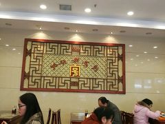 大堂-王興記(南禅寺店)