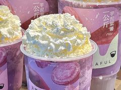 -星满杯TEAFUL(罗湖东门店)