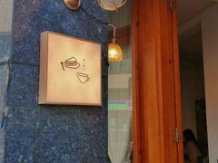 -Ginko银子(青龙街店)