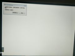 -网鱼网咖·电竞(南开百脑汇店)