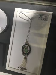 -北京七彩云南翡翠珠宝旗舰店(月坛店)