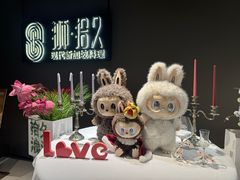 -狮拾久·现代新加坡料理(福田COCO Park店)
