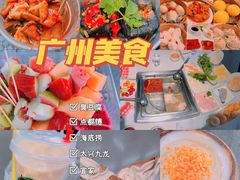 -仁信老铺甜品(北京路店)