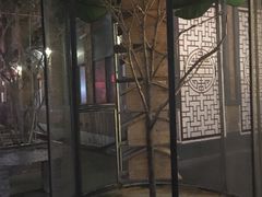 -皇宋大观文化园