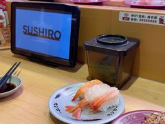 -寿司郎(皇庭广场店)