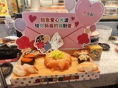 -争鲜回转寿司(西红门荟聚PLUS店)