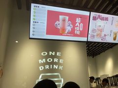 -古茗(恒太城店)