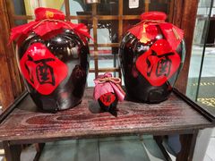 -风波庄(云蝠大厦店)