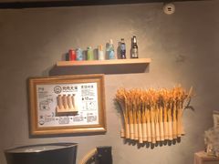 -肉肉大米(金虹桥店)
