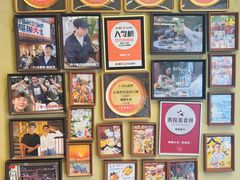 -椰椰大吉(侨港店)