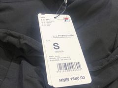 -fila(日月光中心广场店)