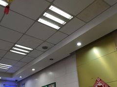 -刘长兴(逸仙桥店)