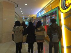 汤姆熊(光启城店)-汤姆熊欢乐世界(光启城店)
