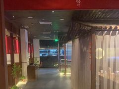 -枫千叶精致料理