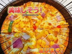-菲滋意式餐厅(临海银泰店)