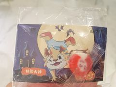 -超鹿运动(五四路恒力城店)