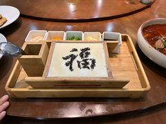 -新东新.融合菜
