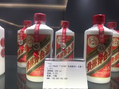 -北京四季酒店