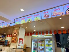 -水仙拉面(水仙街店)