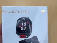 -华为授权体验店(城阳万象汇)