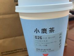 -瑞幸咖啡(国际珠宝交易中心店)
