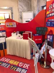-欧扬医疗美容