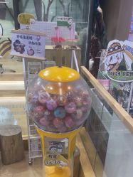 -小象动悟公园(龙湖亦庄天街店)