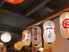 -二丁目食堂(铁西星摩尔店)