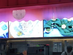 门面-阮大兴糕团(滨江宝龙店)