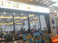 门面-贞姨美食·老字号海鲜大排档