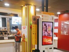 -麦当劳(华宁弘基生活中心店)