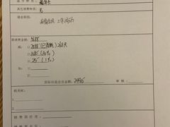 -宝力豪健身(中粮广场店)