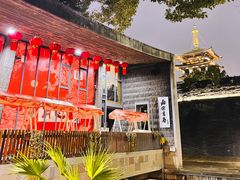 -鼓楼(西湖风景名胜区)