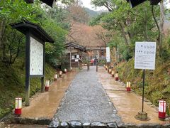 -常寂光寺