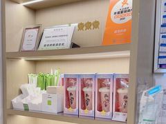 -奈雪的茶(大悦城店)