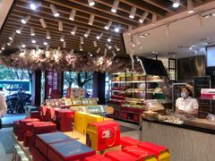 -嘉华鲜花饼·现烤(昆明老街店)