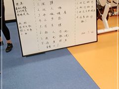 -BD健身私教工作室(CBD店)