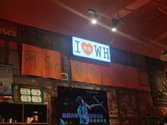 -蚝堡海鲜·威海菜·海肠捞饭·烧烤·亚洲吃蚝公司(幸福门店)