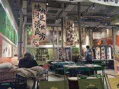 -山野的朋友露营炭火烤肉