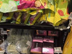 -沼津港精致料理·寿喜烧·烧鸟(龙湖南桥天街日料榜单店)