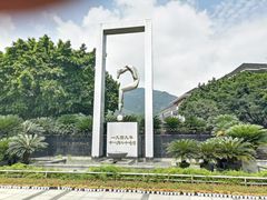 -红岩魂陈列馆