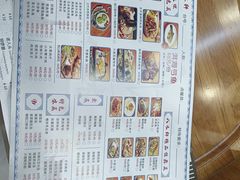 -八木轩·寻味大理白族民俗餐厅(文献路店)