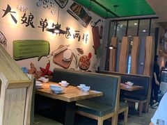 卡座-吕氏疙瘩汤·私家菜馆(慈云寺店)