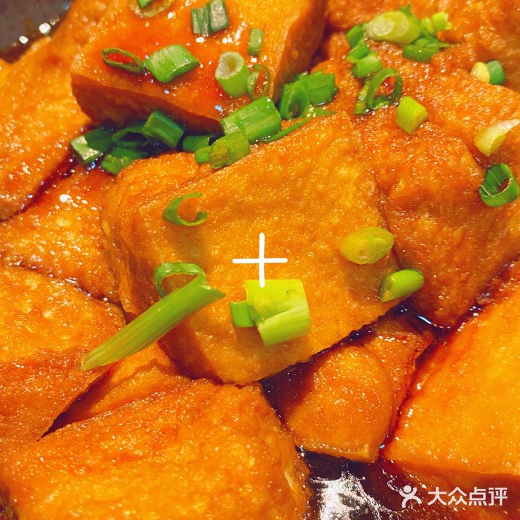 家味渐浓
