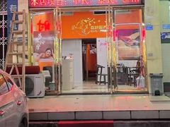 -东莞松山湖万象汇