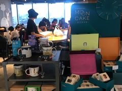-星巴克(杭州嘉里中心4F店)